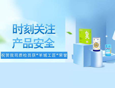 匠心铸就卓越品质|：毓闳碳涌∪倩瘛把虺枪そ场比儆