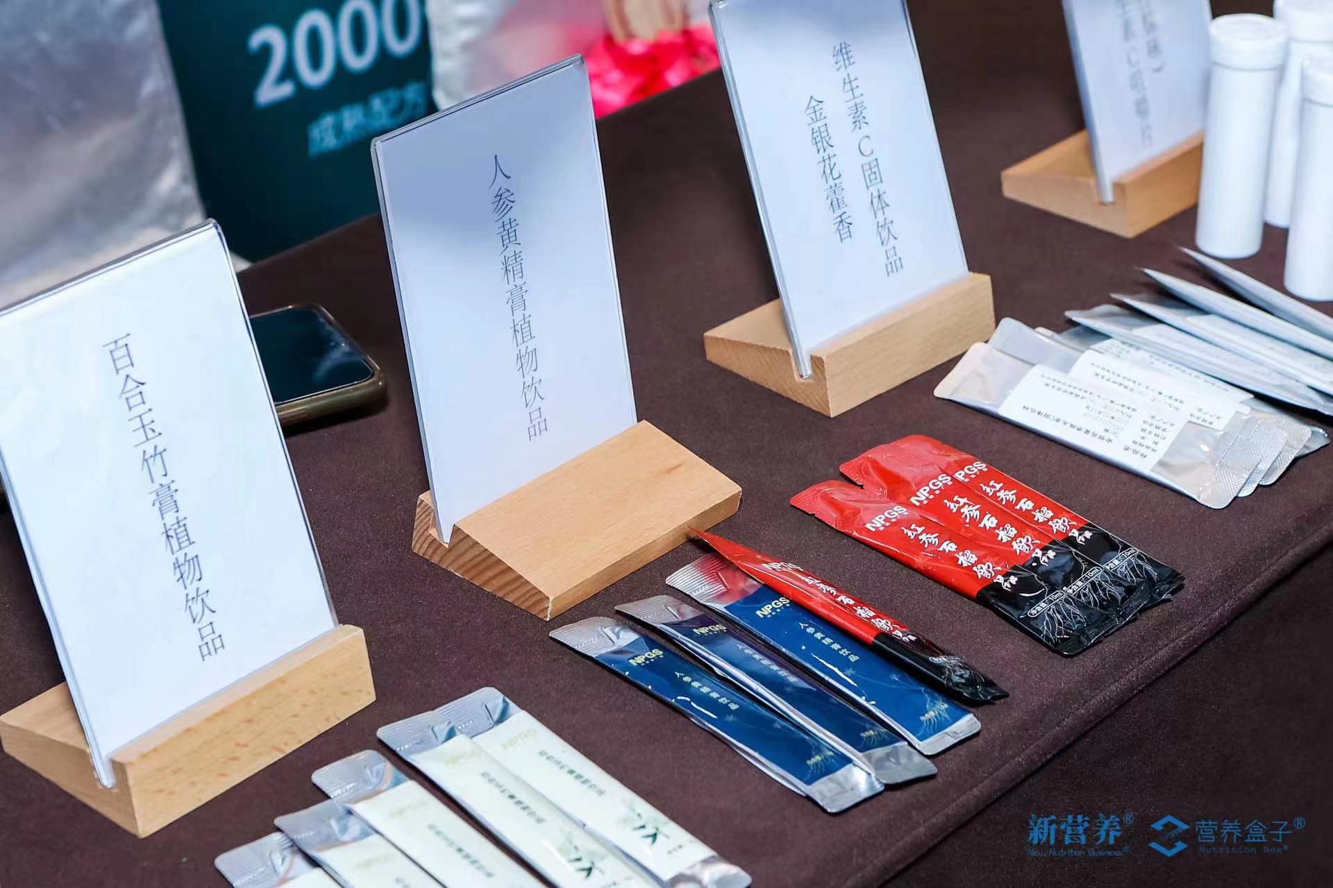 微信图片_20230210113540