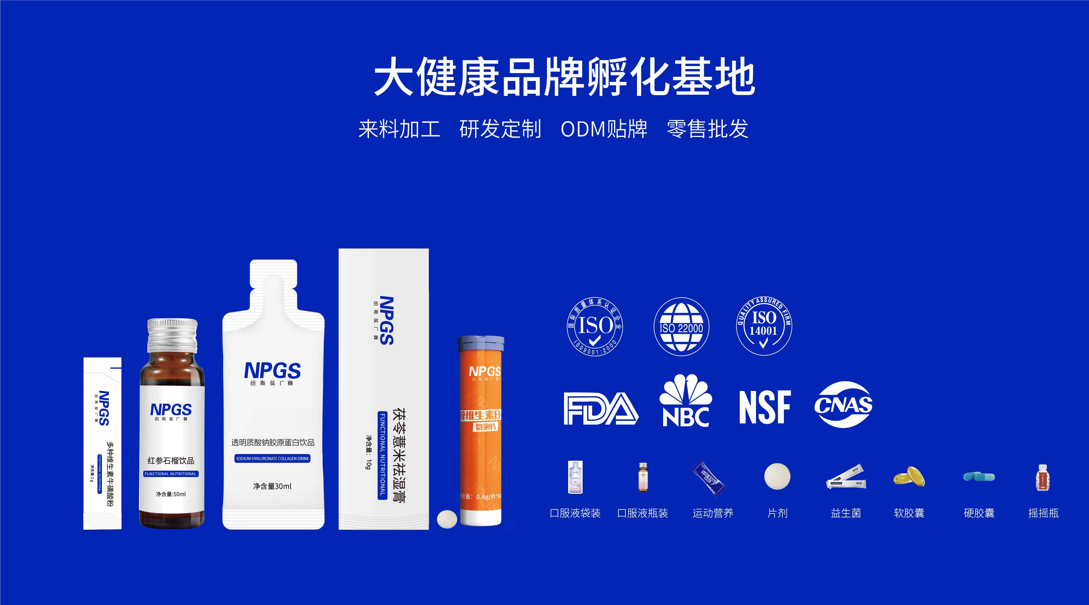 公众号推文首图