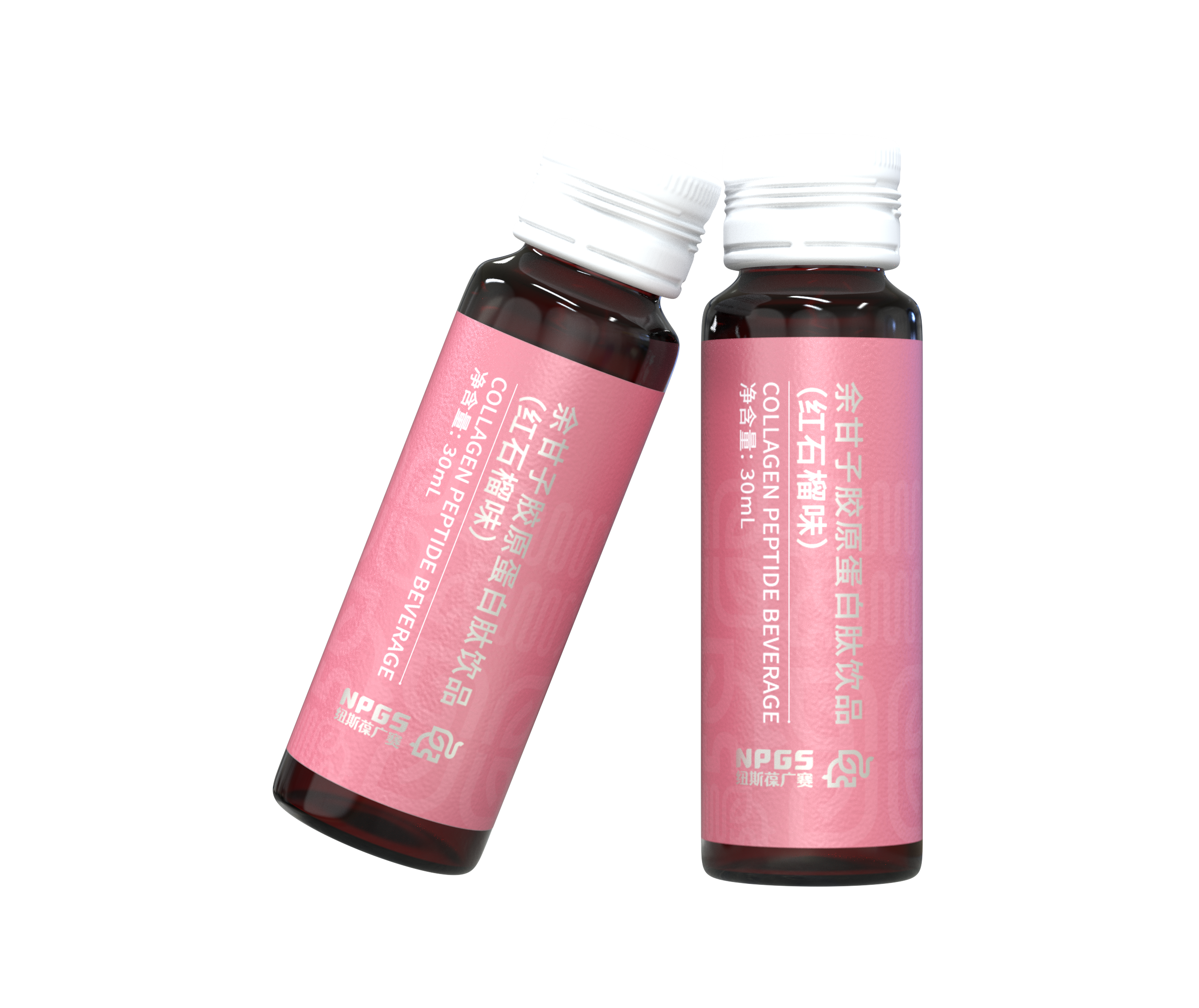 四维胶原蛋白饮效果图裁剪版